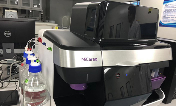 MiSelect R稀有細胞高效獲取分析系統首臺亮相蛋白質藥物國家工程研究中心