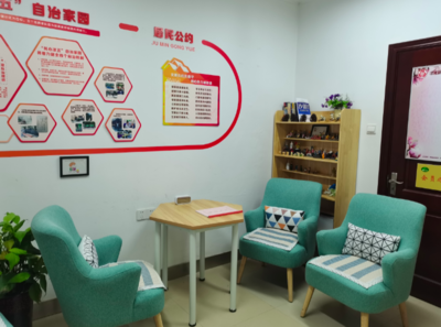 有心結(jié)打不開？去找‘身邊這道彩虹’！上海試點(diǎn)心理咨詢服務(wù)點(diǎn)進(jìn)社區(qū)