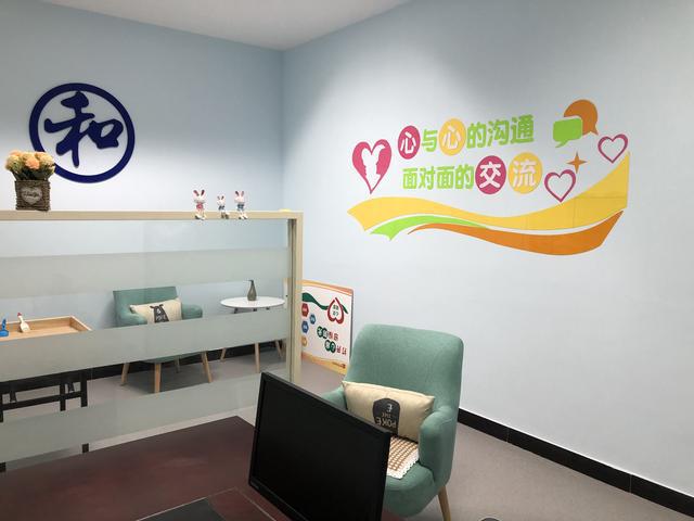 淮安區(qū)全力推動社會治理模式實(shí)現(xiàn)新突破 心理咨詢?nèi)谌牖鶎又卫眢w系