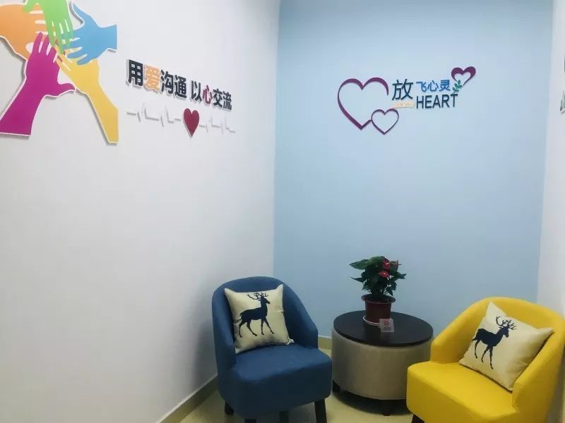 濱湖居家養(yǎng)老新風(fēng)尚 協(xié)民社區(qū)打造家門口的“托老所”與心理咨詢服務(wù)