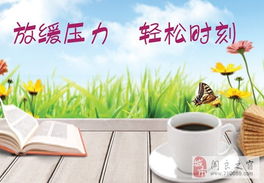 閻良心理咨詢中心與西安博大心理咨詢 心理健康專業(yè)支持的選擇