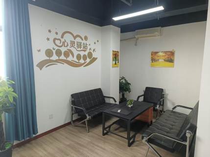 心理咨詢與計算機軟件技術(shù)開發(fā)的融合 現(xiàn)代心理健康服務(wù)的創(chuàng)新路徑